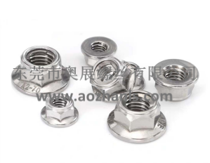 螺母老是松掉怎么回事？那是因為你沒用過這個防松螺母